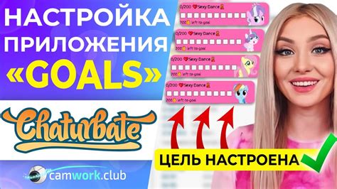 порно трансляции|Chaturbate .